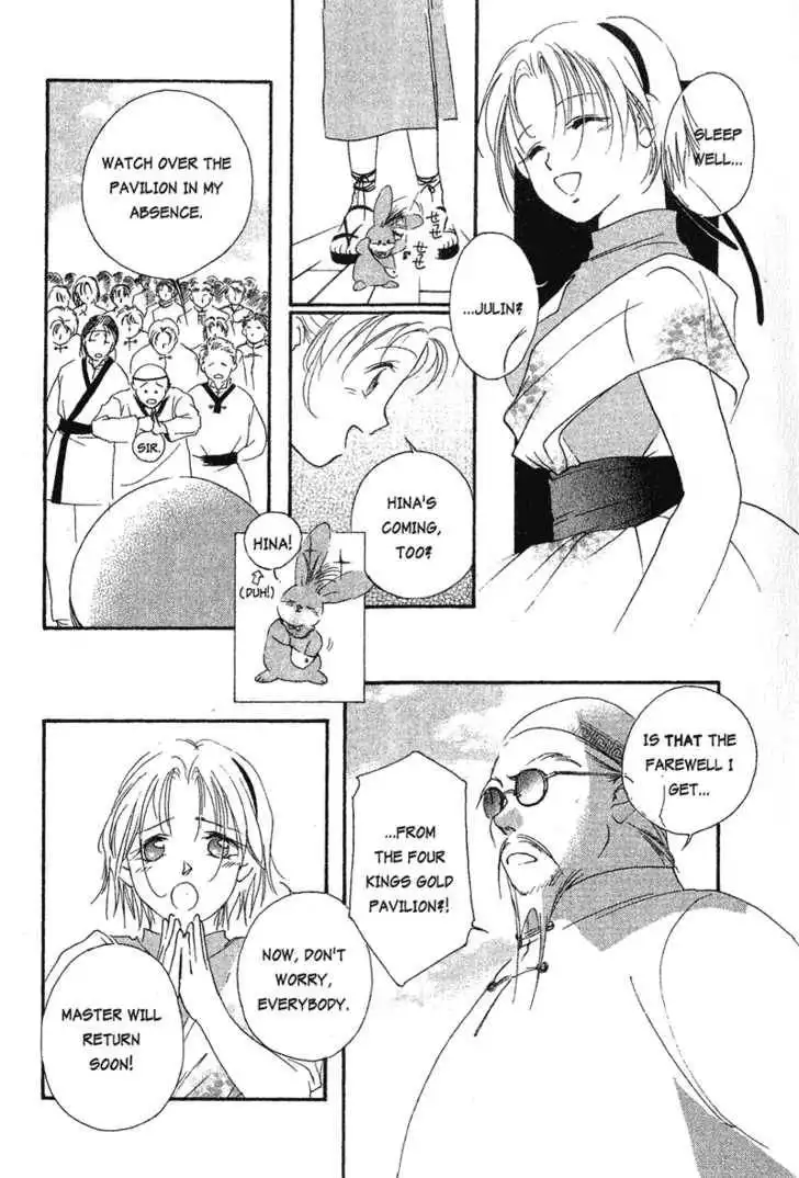 Shaolin Sisters Chapter 4 15